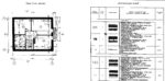 Классный проект двухэтажного дома 125 м² — изображение 9