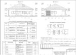 Проект самого лучшего дома 100 м² (+ смета в подарок) — изображение 17