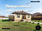 https://proekt-market-shop.ru/