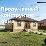 https://proekt-market-shop.ru/