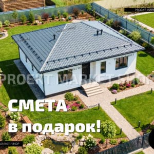 https://proekt-market-shop.ru/