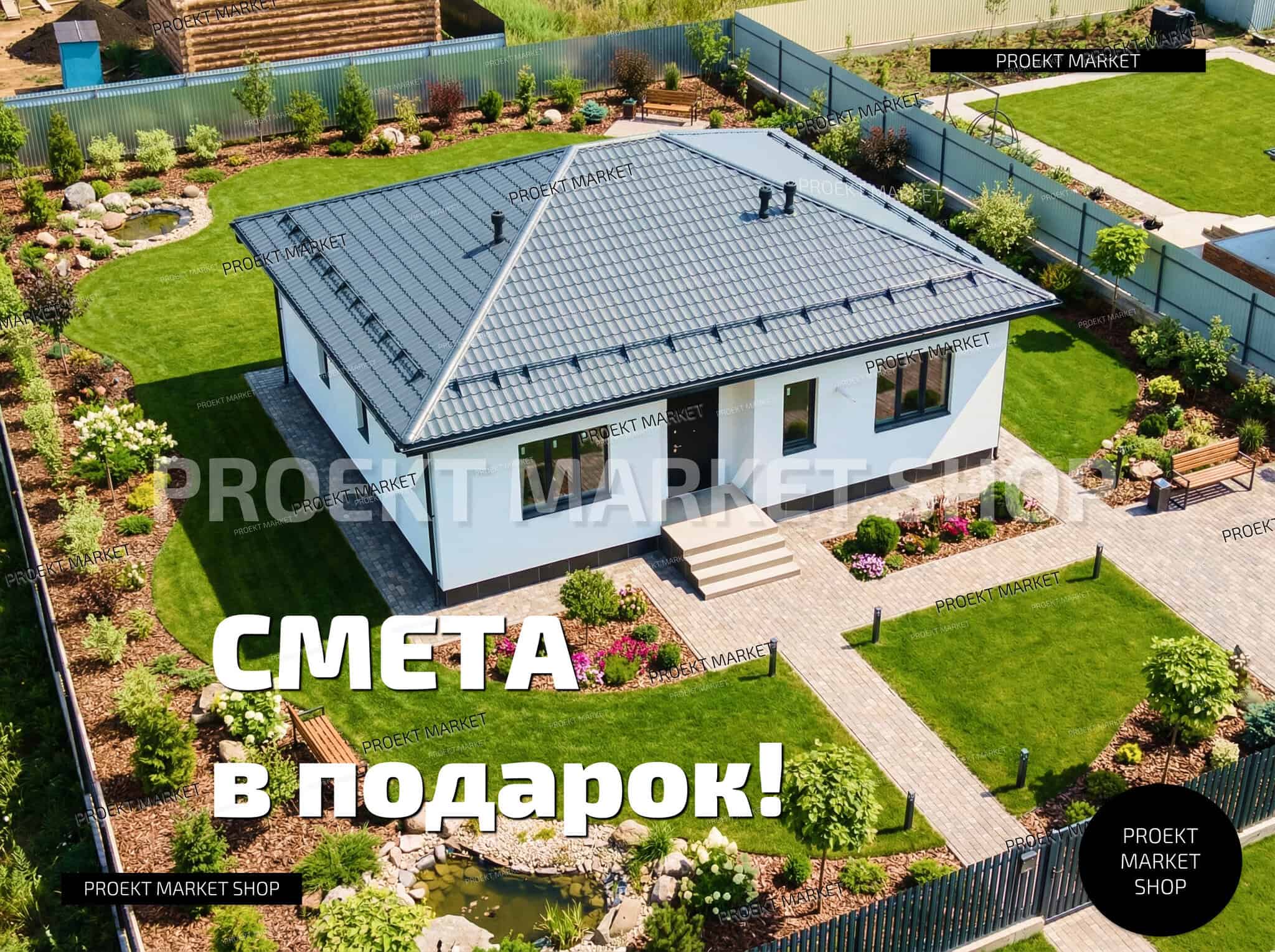 https://proekt-market-shop.ru/ https://proekt-market-shop.ru/