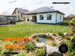 https://proekt-market-shop.ru/