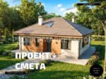 https://proekt-market-shop.ru/