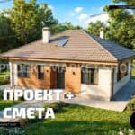 https://proekt-market-shop.ru/