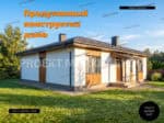 https://proekt-market-shop.ru/